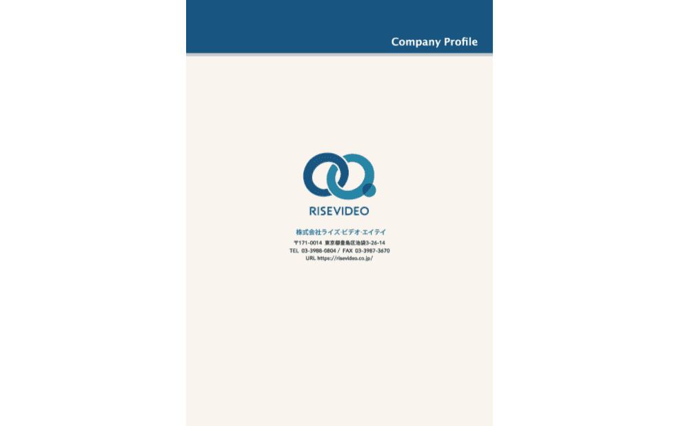株式会社ライズ・ビデオ・エイテイ