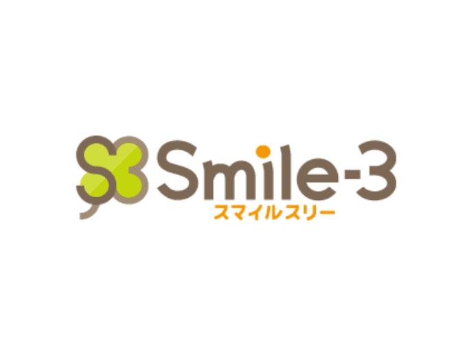 Smile-3（スマイルスリー）
