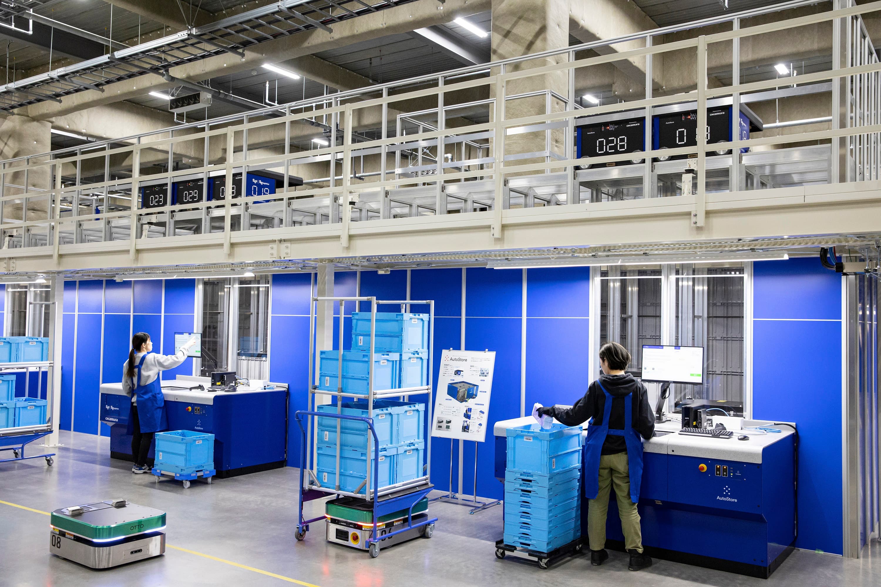 【自治体業務を物流でサポート】行政向けロジスティクスのご紹介