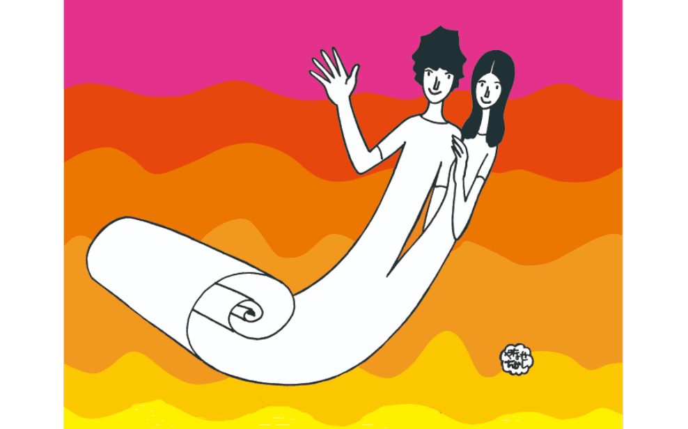 有限会社げんごろう(言語朗)