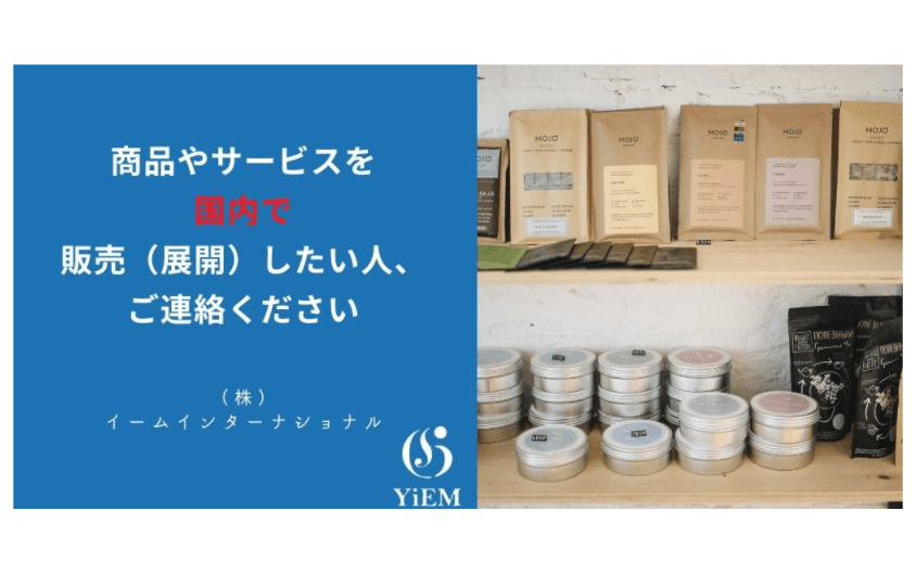 ＷＥＢ広告＆マーケティング