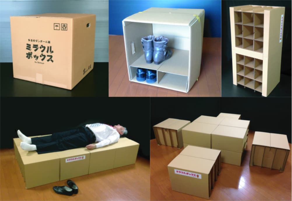 多目的ダンボール箱　ミラクルボックス