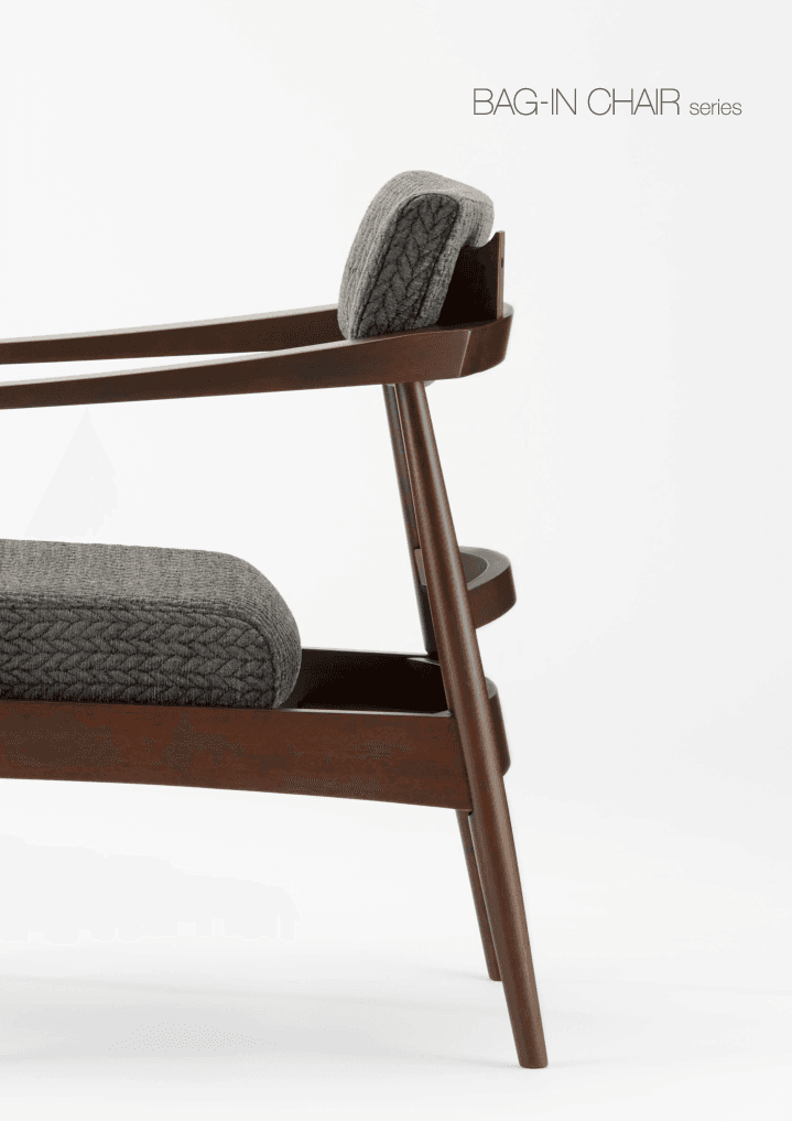 BAG-IN CHAIR（荷物が入る椅子）