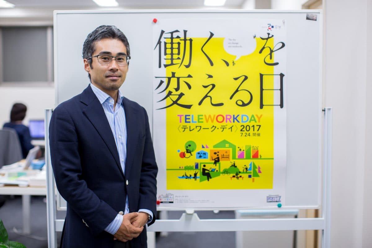 株式会社イマクリエ