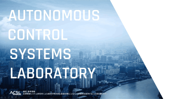 国産ドローンを活用した災害時の状況把握、物資輸送