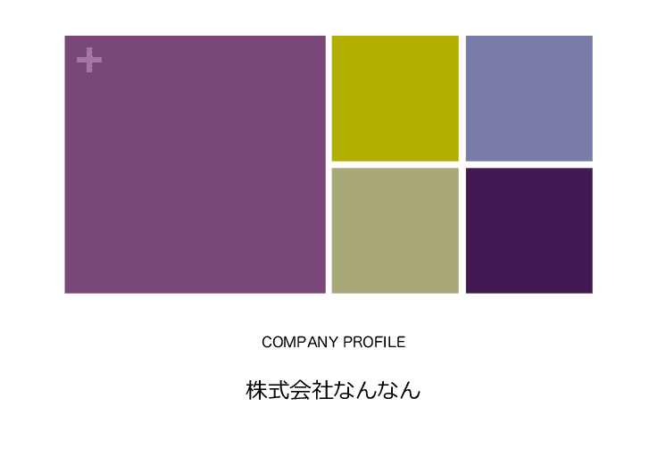 自治体広報に関するプロデュース(企画・制作)