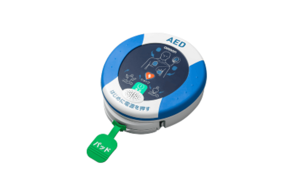 AED【自動体外式除細動器】