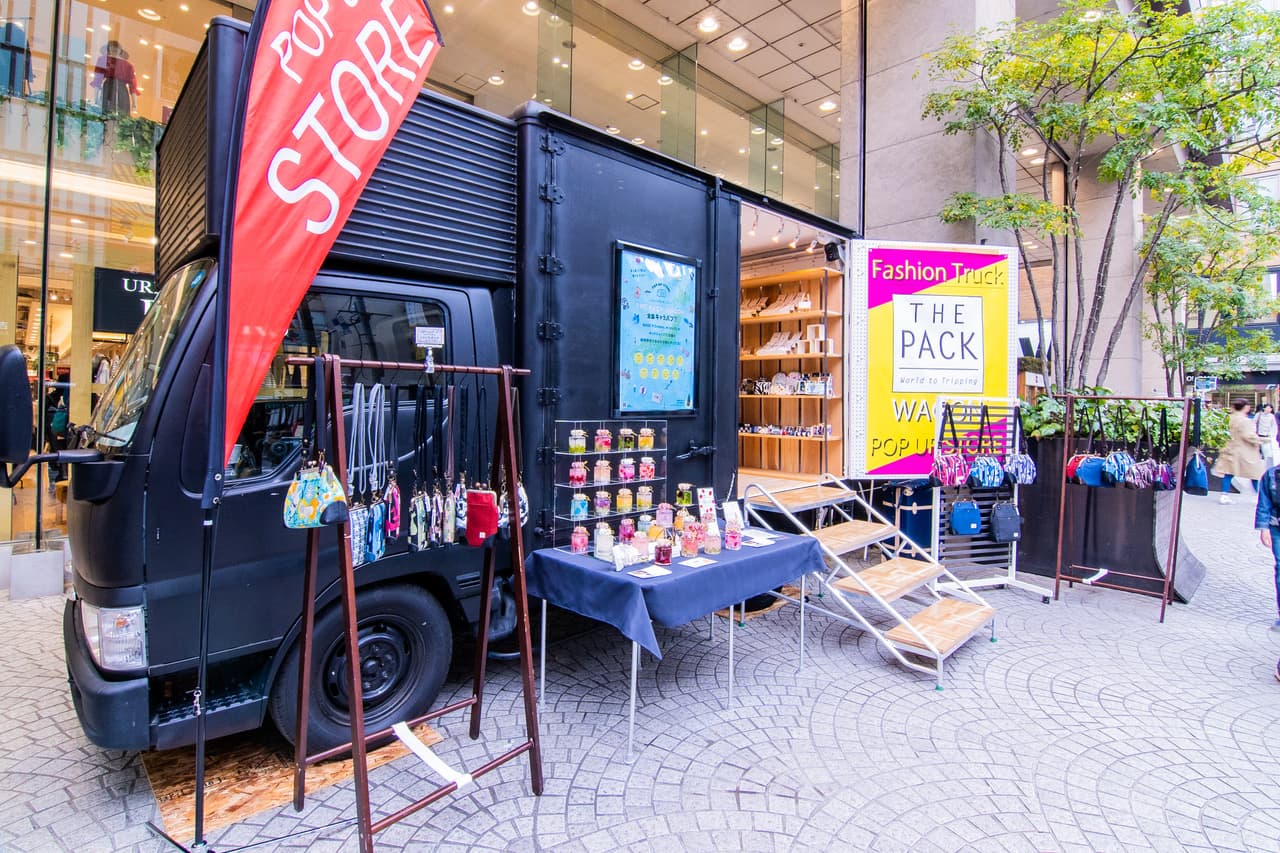 移動型ポップアップストア