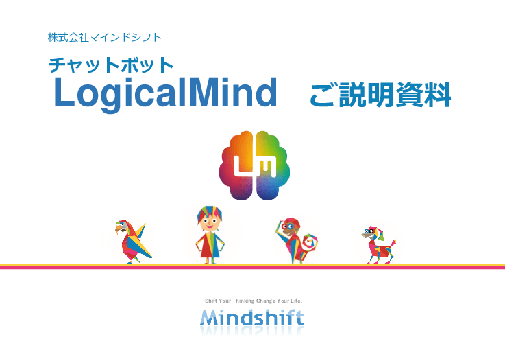 LogicalMind