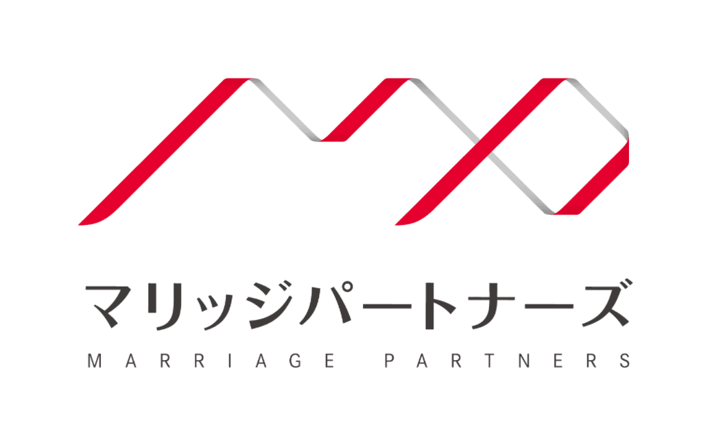 マリッジパートナーズ株式会社