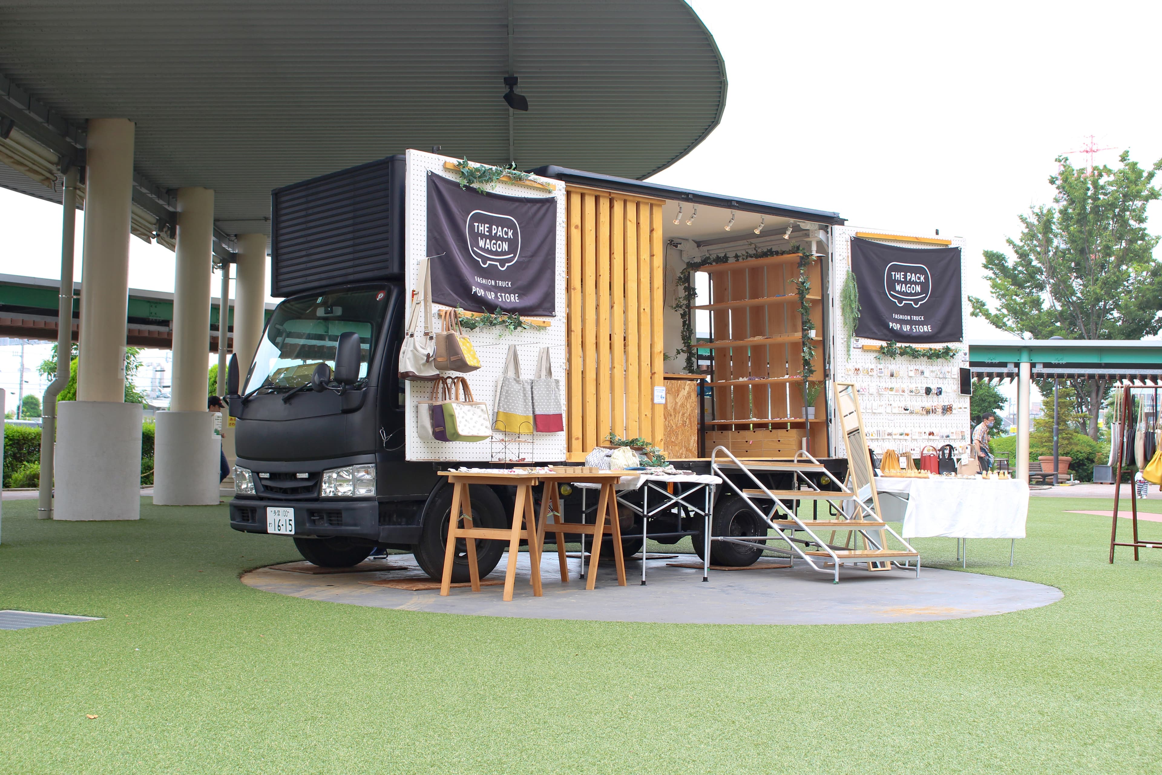 移動型ポップアップストア