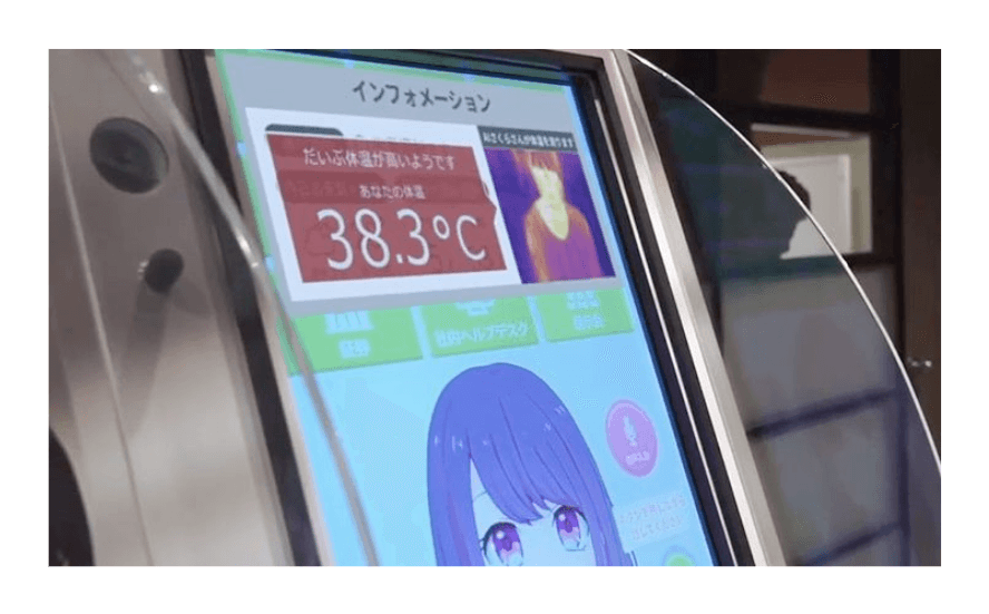 「住民問い合わせ」と「庁内ナレッジ」の自動化を同時に出来るAIクラウドサービス