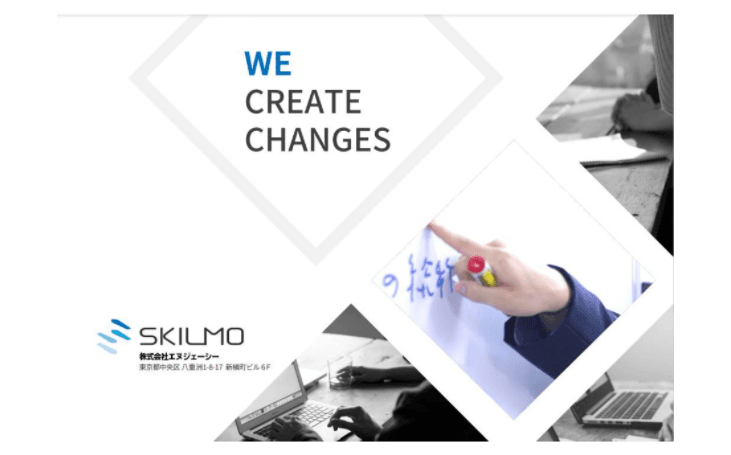 研修講師派遣サービス・スキルモ