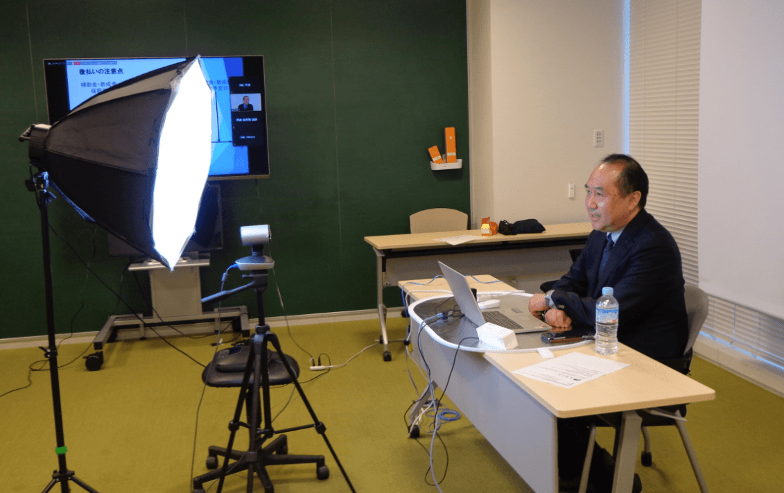 創業支援、中小・ベンチャー企業経営支援サポート事業