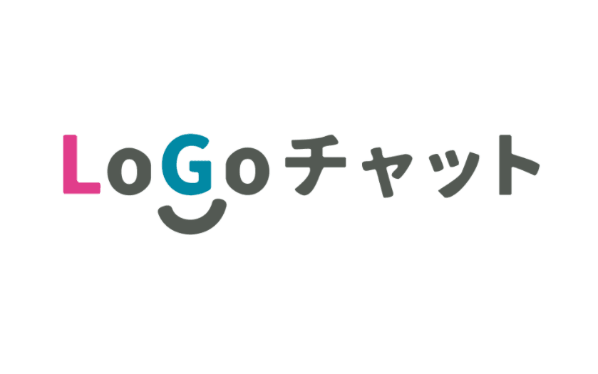 自治体専用クラウド型ビジネスチャット LoGoチャット