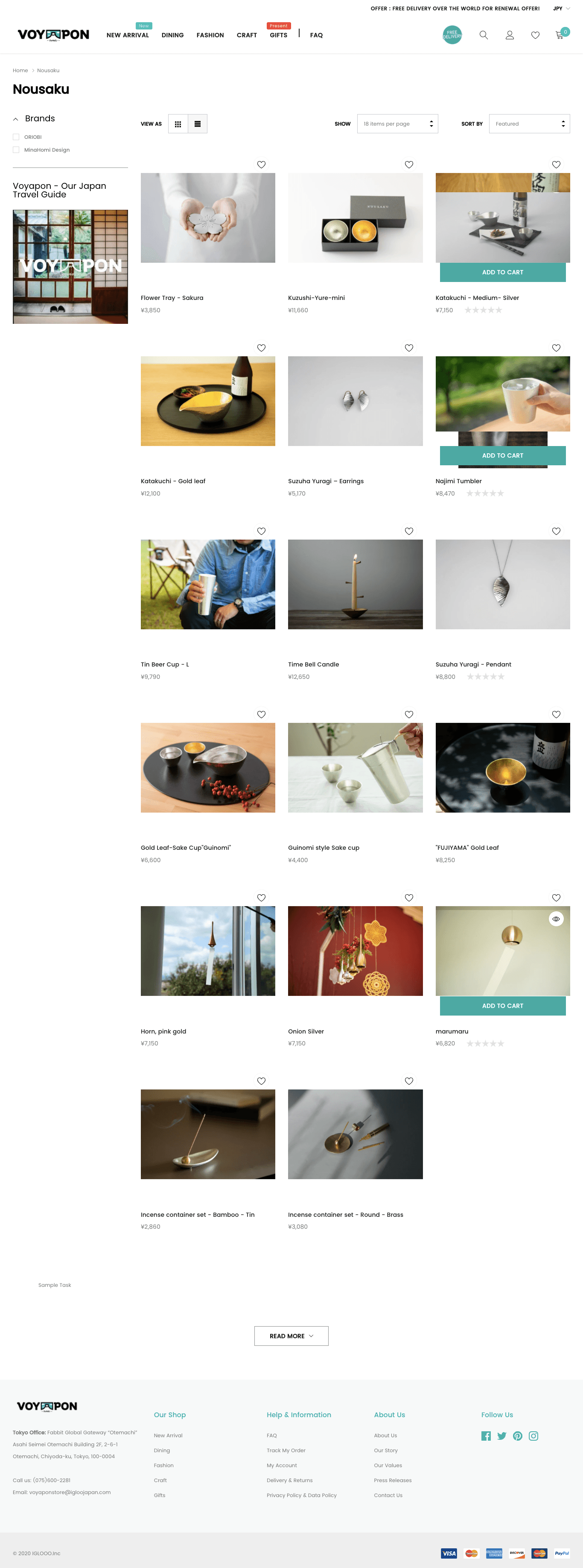 ストーリーテリング型越境EC支援「VOYAPON STORE（ヴォやポン ストア）」