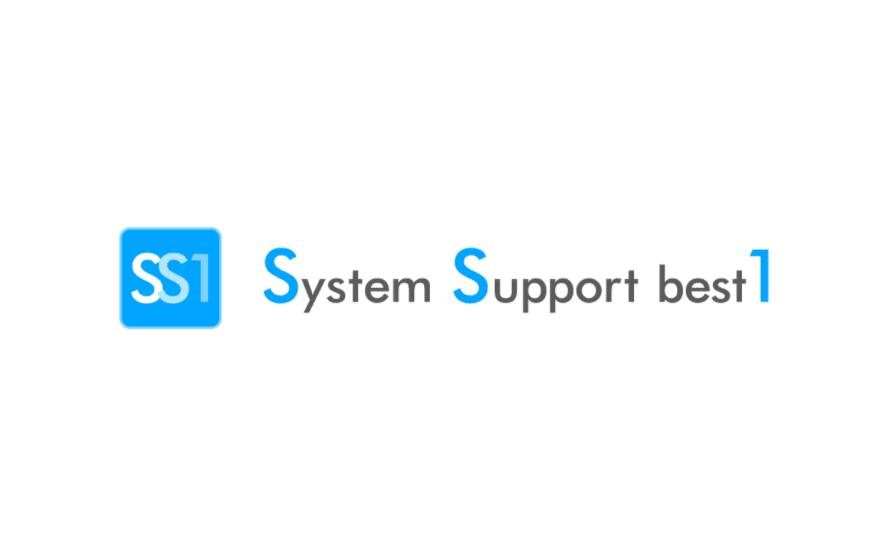 IT資産管理ソフト「System Support best1（SS1）」