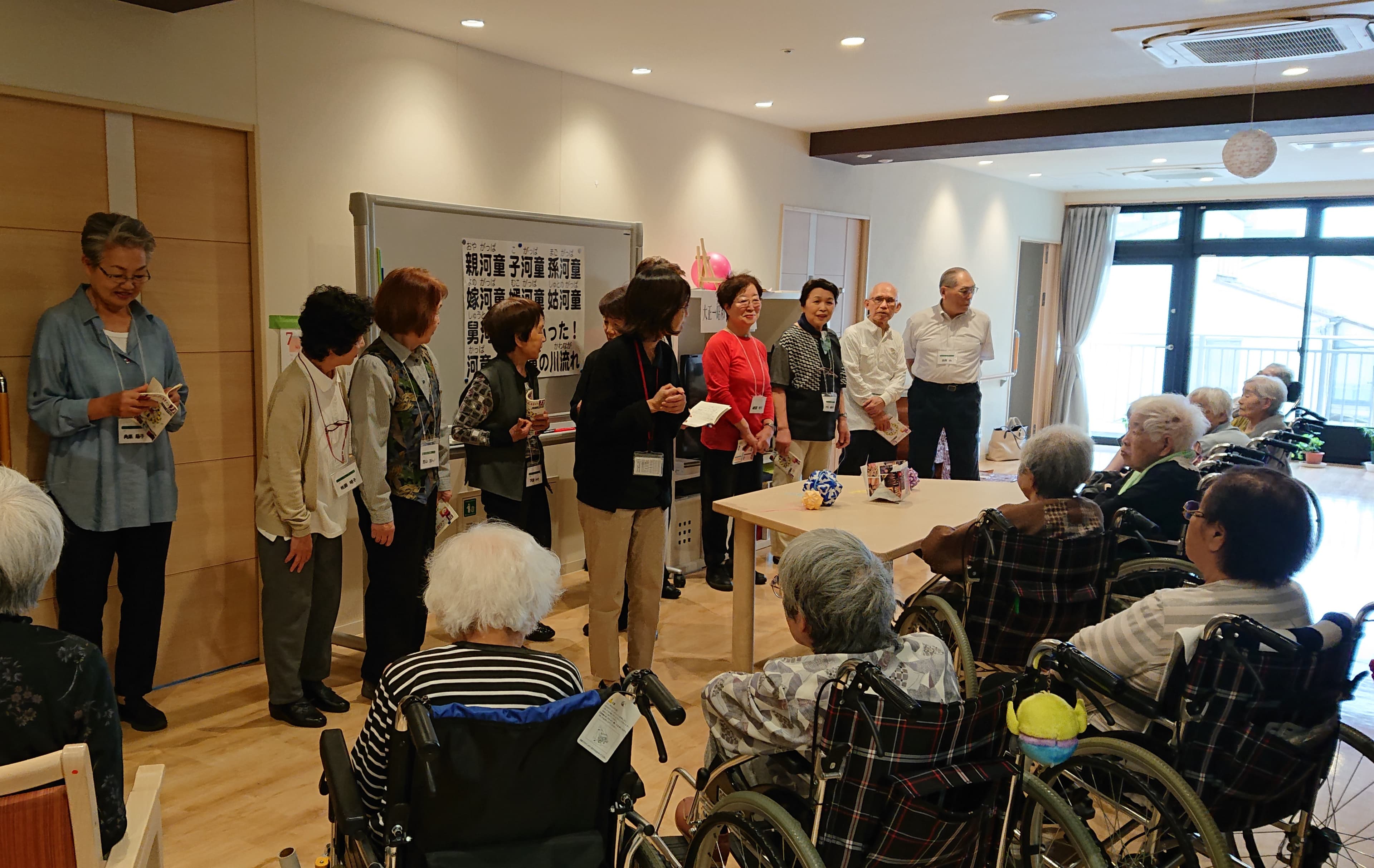 【導入実績あり】朗読を活用した介護予防・認知症予防プログラム『健康朗読』