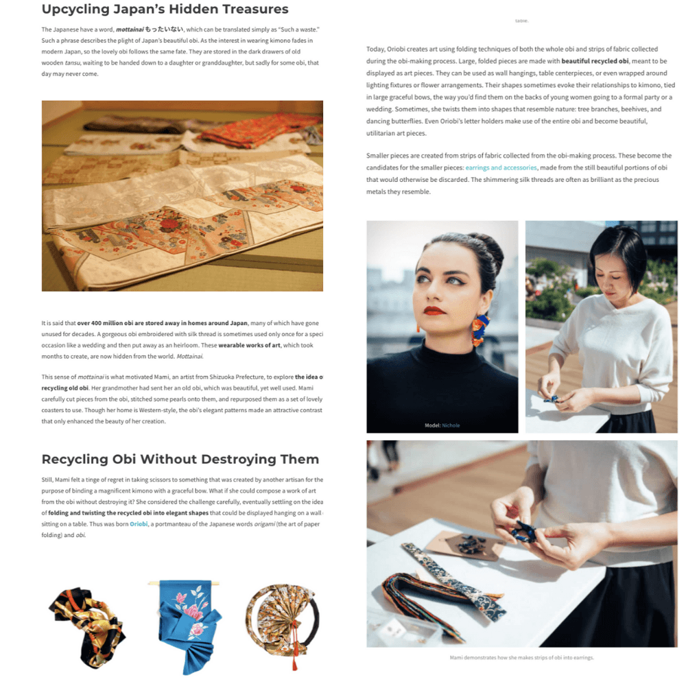 ストーリーテリング型越境EC支援「VOYAPON STORE（ヴォやポン ストア）」