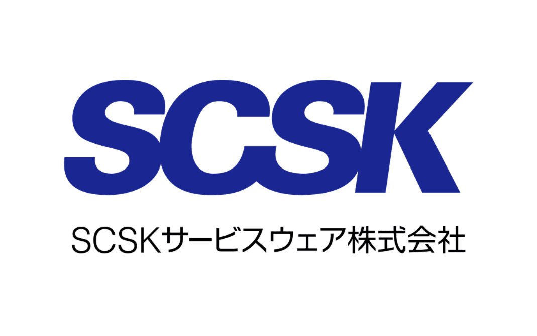 SCSKサービスウェア株式会社