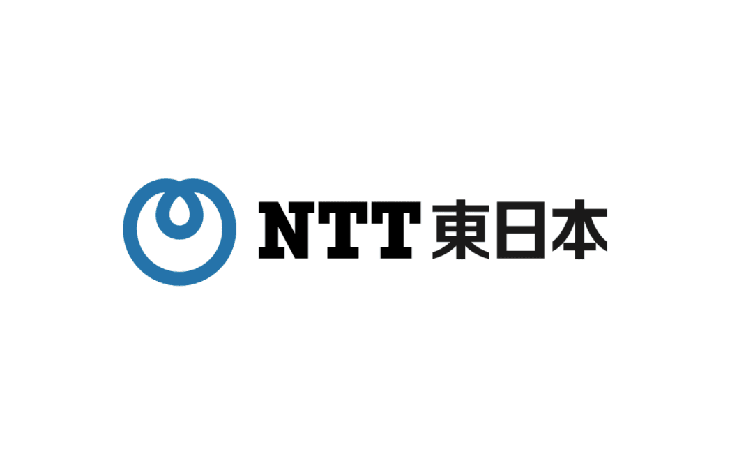東日本電信電話株式会社