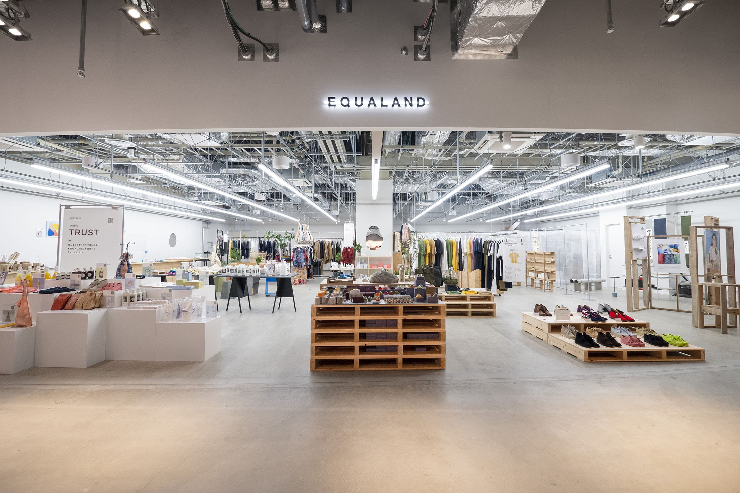 体験や交流を通して新たな価値に出会う複合型スペース「EQUALAND SHIBUYA」