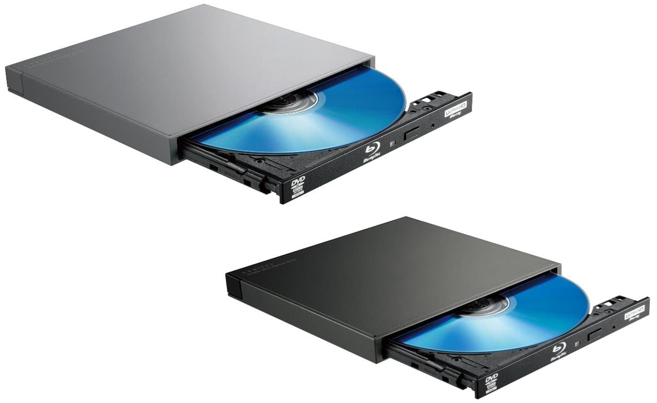 薄型・軽量で庁内利用に最適なロジテックのポータブル光学ディスクドライブ