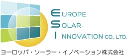 ヨーロッパ・ソーラー・イノベーション株式会社