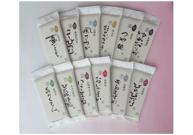 おコメでできた新たなコミュニケーションツール「オコメール」