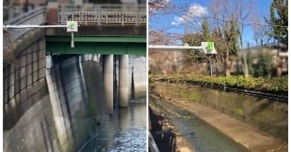 危機管理型水位計用　電波式レベル計