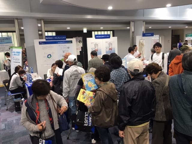 ICTで支えるwithコロナ時代の認知症予防啓発ツール　～CogEvo（コグエボ）～