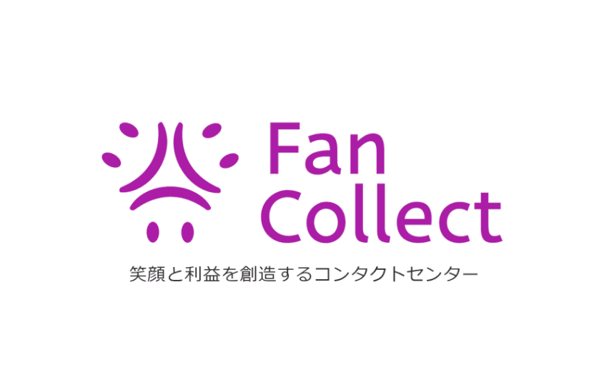 封入発送からお問い合わせ対応までDM業務ワンストップサービス