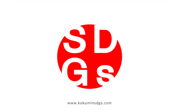 国民的SDGsプロジェクト