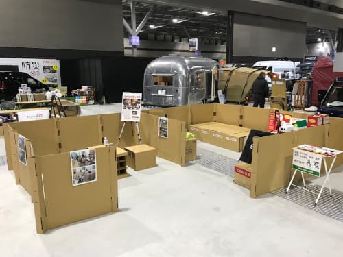 避難所用ダンボールパーテーション D3（ディースリー）