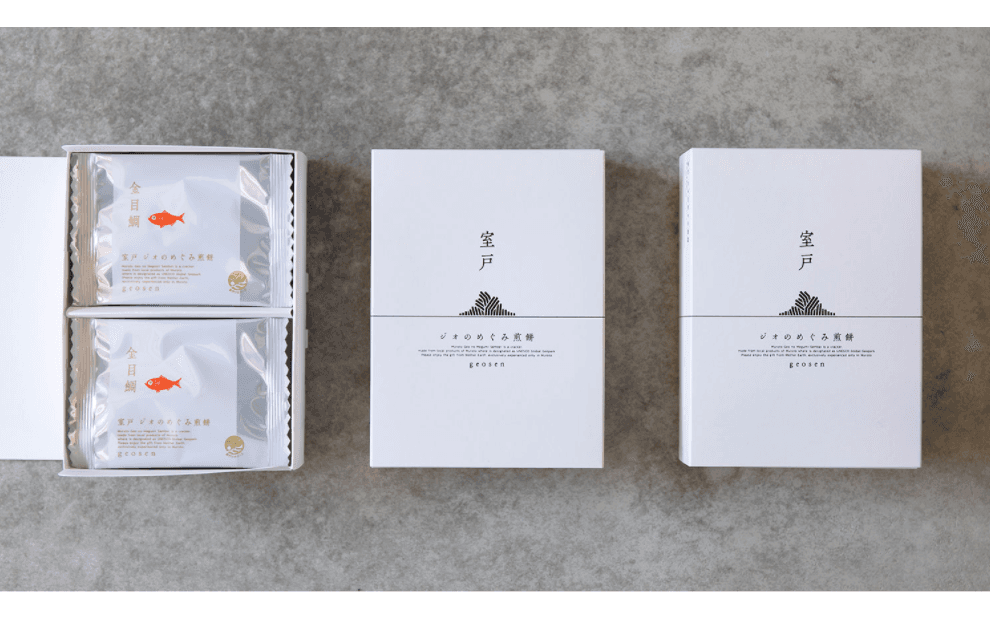 自治体広報に関するプロデュース(企画・制作)