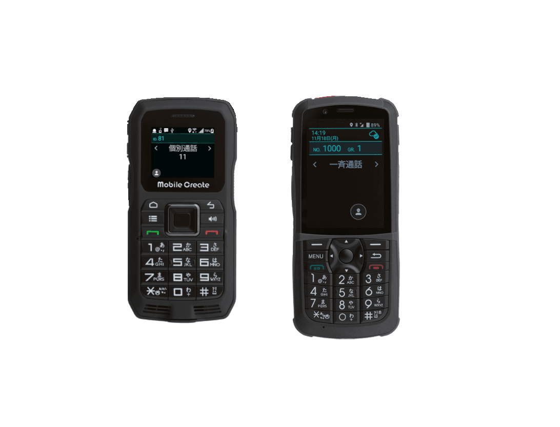 iMESH IP無線機 動態管理モバロケシステム