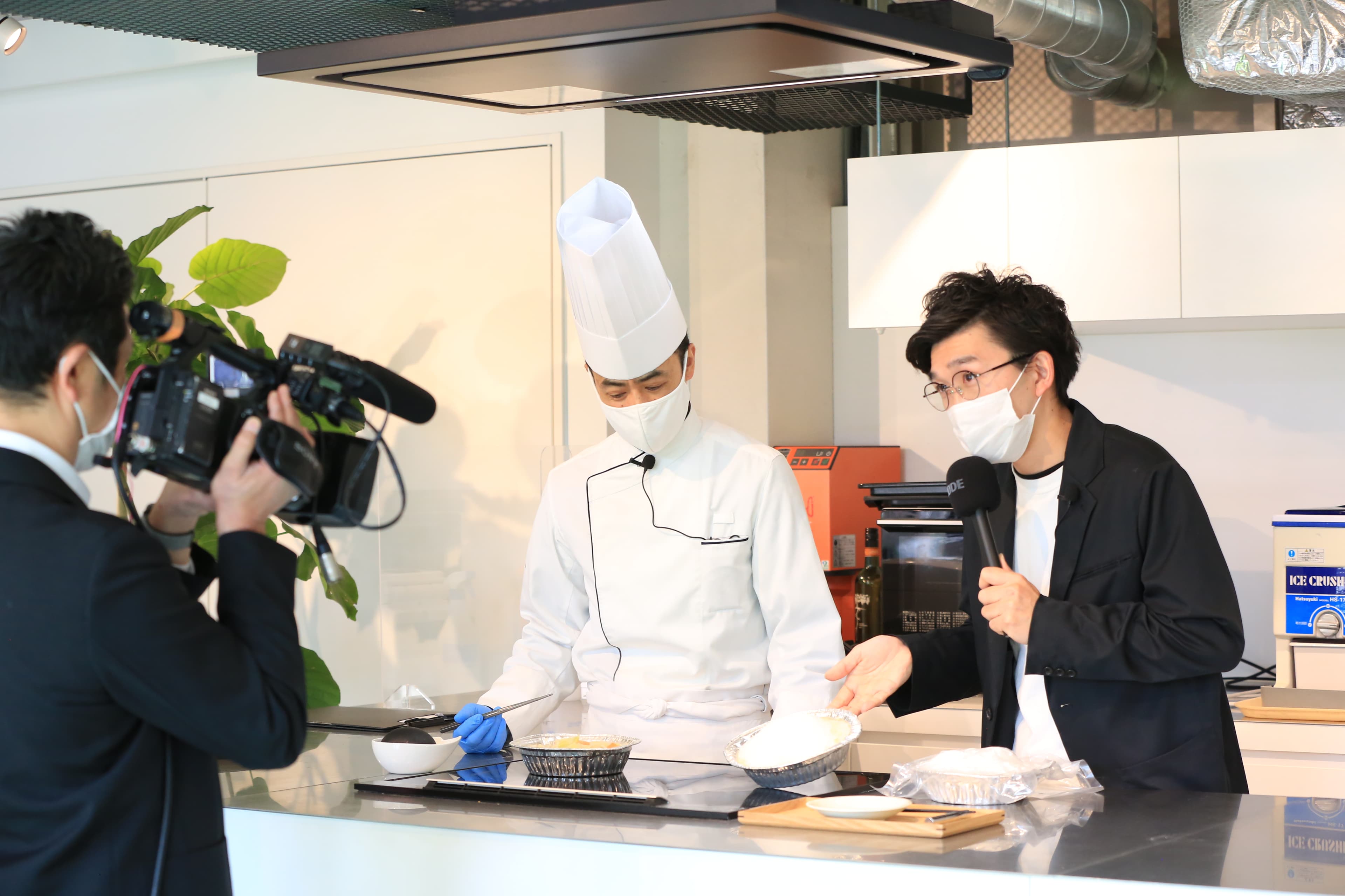 株式会社八芳園