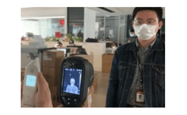 ハンディ型サーモグラフィ BS-2TP31B-3AUF