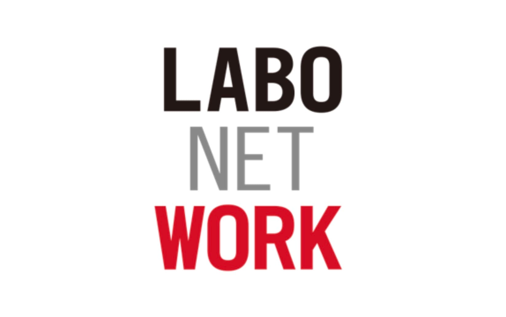 株式会社ラボネットワーク