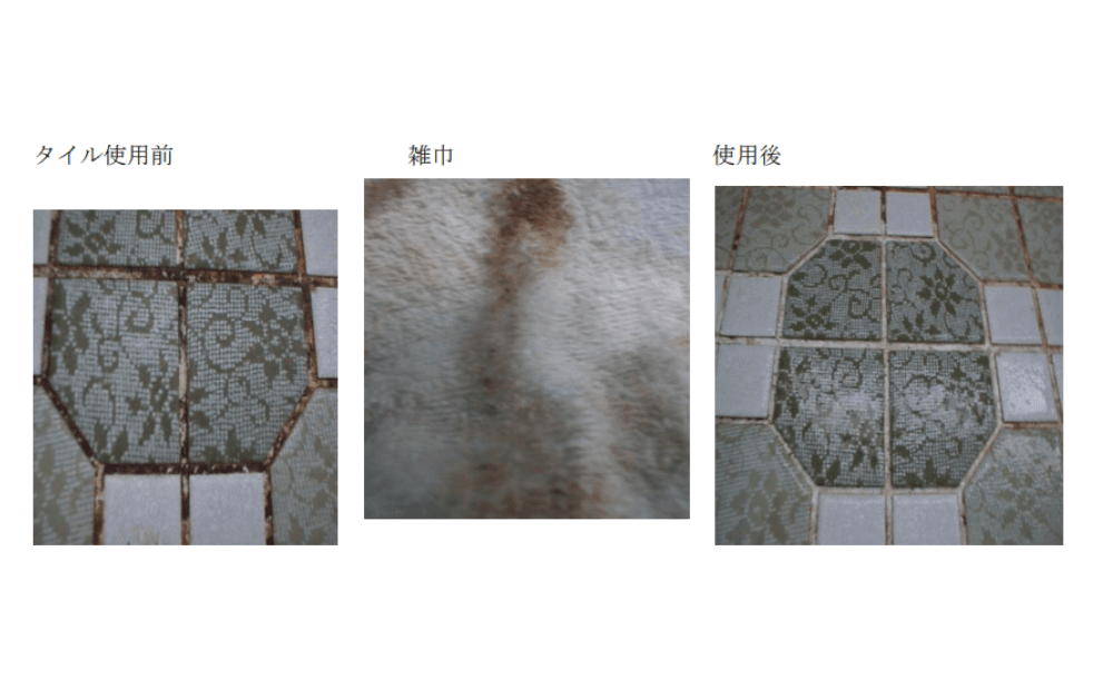 微生物を使ってカビ取り