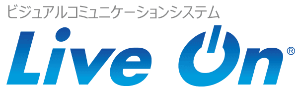 予期せぬ災害対策には安心安全のLiveOn【SIタイプ（オンプレミス）シェアNo.1】