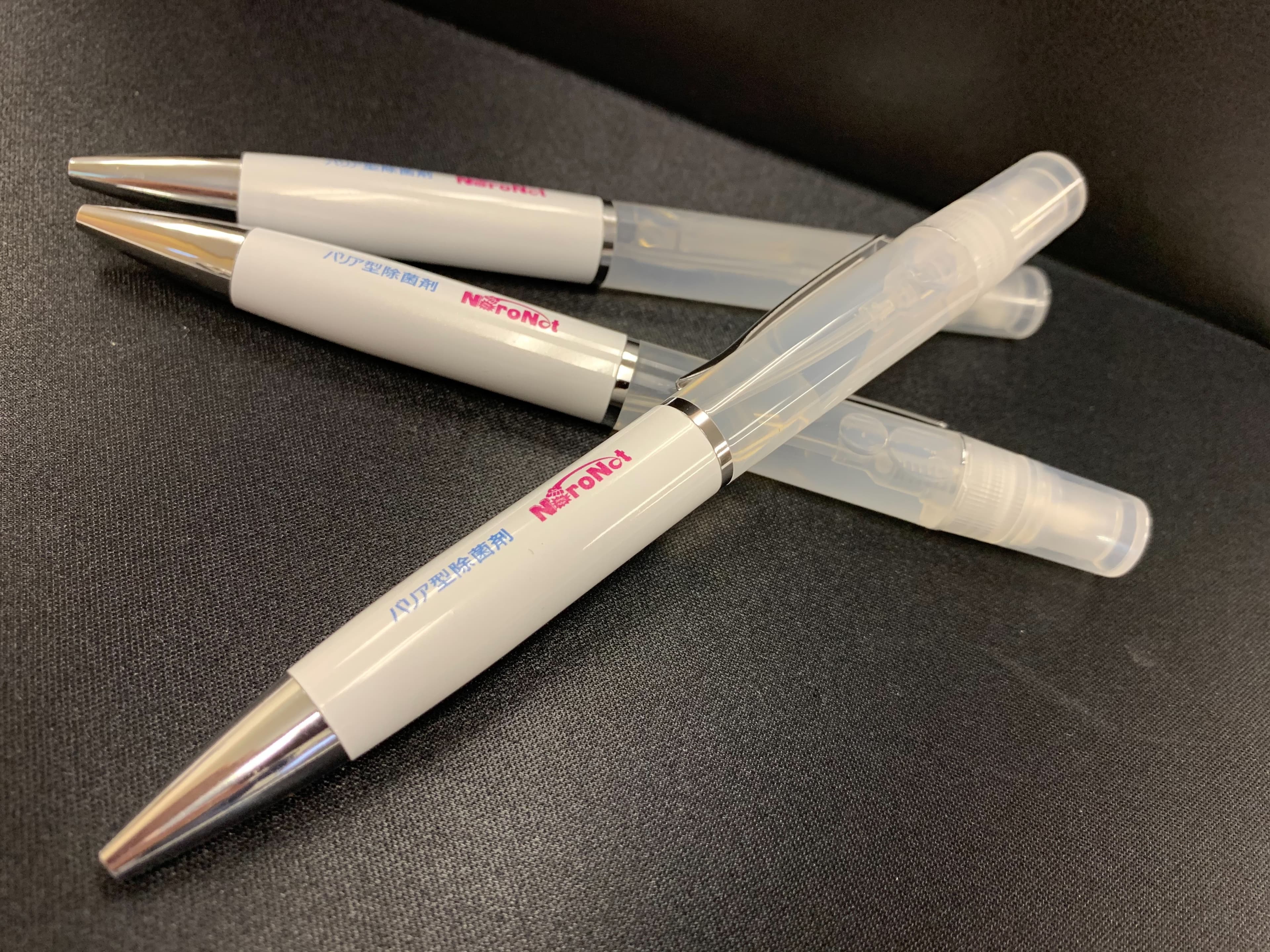 バリア型除菌抗菌剤「ノロノット」