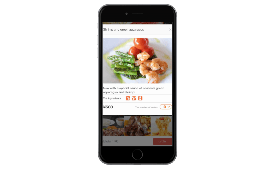 飲食店向け　多言語メニューサービス