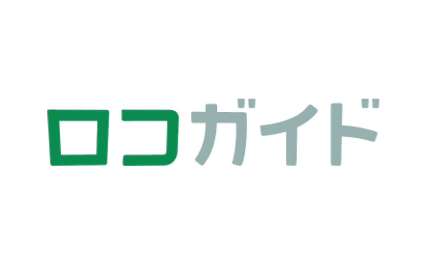 株式会社ロコガイド