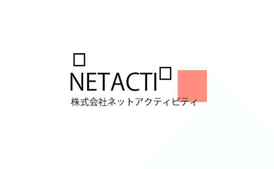 株式会社ネットアクティビティ