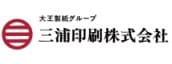 三浦印刷株式会社