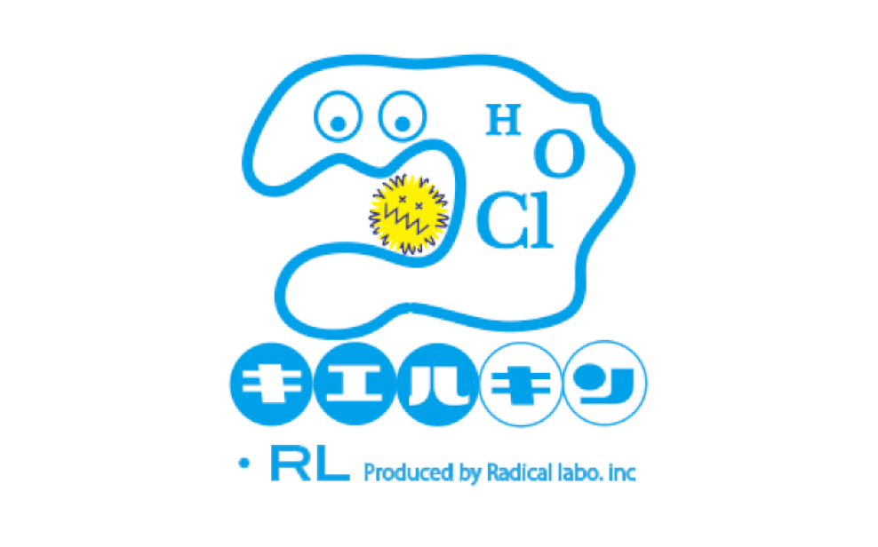 Exclothes株式会社
