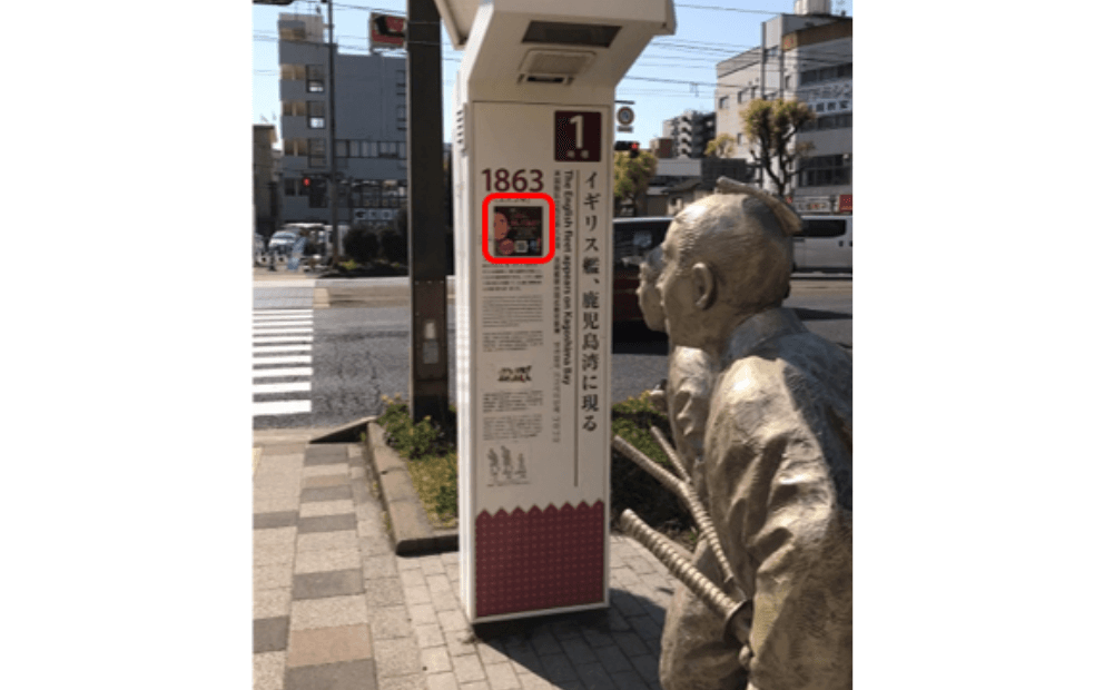 多言語表示サービス QR Translator