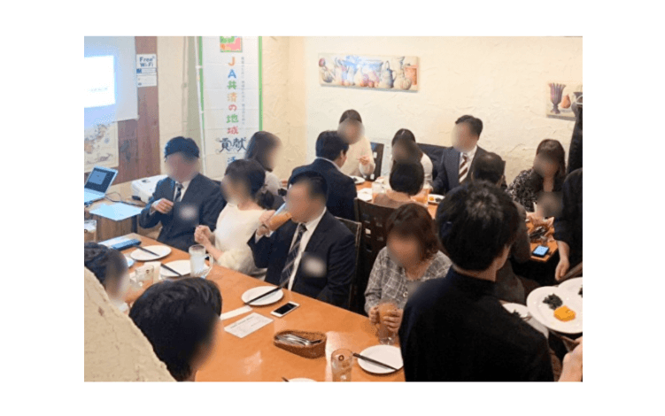 PARTY☆PARTY　他婚活支援コンサルティング