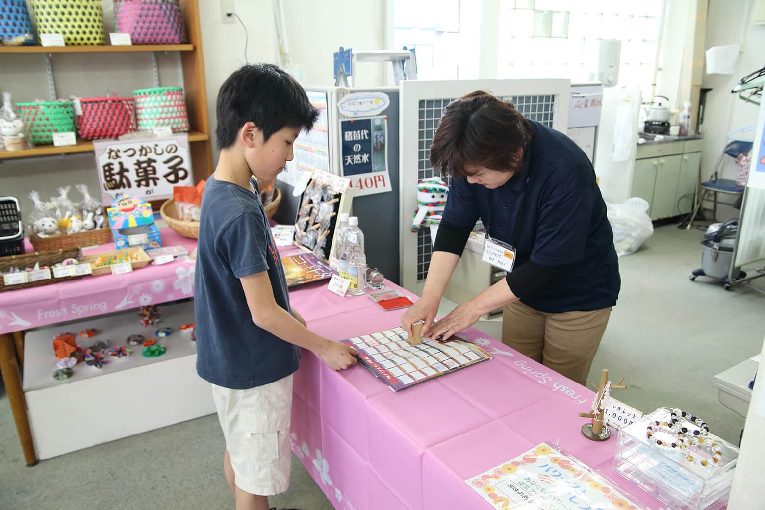 地域活性化につなげる「リアル宝探し」イベント